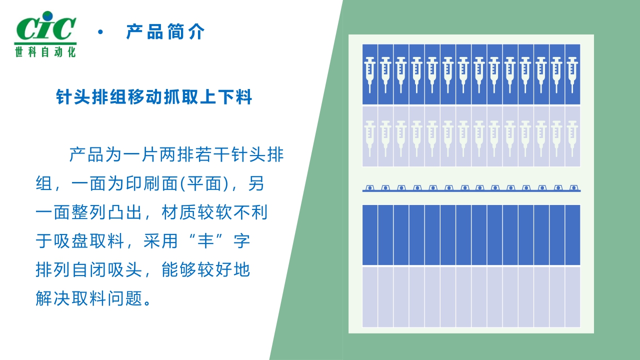 1645501107395002853.jpg 3.jpg